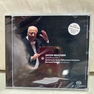 Anton Bruckner Symphony No. 7 CD - Black Cover